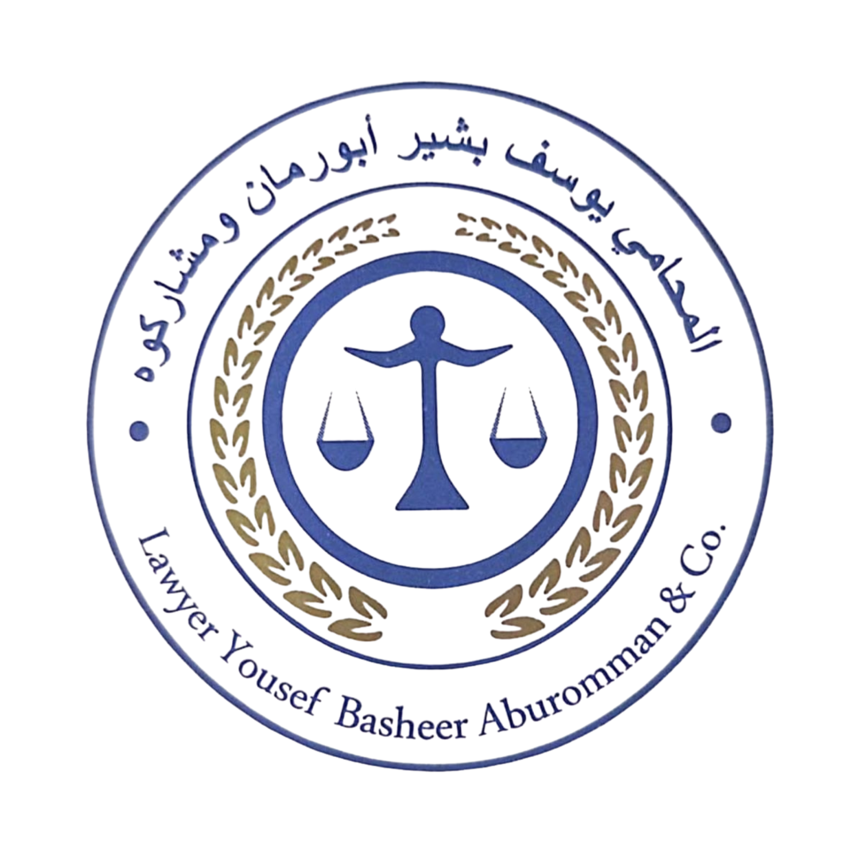 الرئيسية